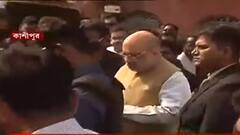 Kashipur: কাশীপুরে মৃত BJP নেতার বাড়িতে অমিত শাহ, কথা বললেন পরিবারের সঙ্গে।Bangla News