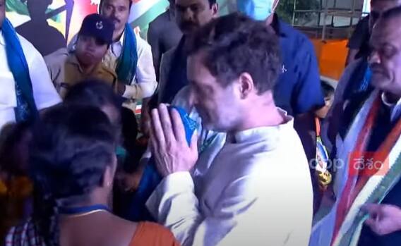 Rahul Gandhi Meet Farmer Families: అప్పుల బాధతో ప్రాణాలు తీసుకున్న రైతు కుటుంబాలతో రాహుల్|ABP Desam