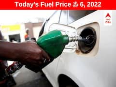 Petrol-Diesel Price, 6 May: నేడు తెలంగాణలో తగ్గిన పెట్రోల్, డీజిల్ ధరలు! ఏపీలో పెరుగుదల - మీ నగరంలో ఇలా