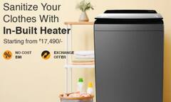 Amazon समर सेल में 5 स्टार रेटिंग वॉशिंग मशीन की ये हैं बेस्ट 5 डील