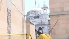 Gyanvapi Masjid: मुस्लिम पक्ष ने उठाए सवाल कहा जब मस्जिद का गुंबद है तो वीडियोग्राफी क्यों ?