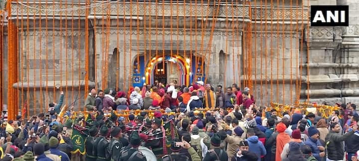 Chardham Yatra 2022: The doors of Kedarnath Dham opened, 12 thousand devotees will be able to visit in a day Chardham Yatra 2022: કેદારનાથ ધામના કપાટ આજથી ખુલ્યા, એક દિવસમાં 12 હજાર શ્રદ્ધાળુઓ દર્શન કરી શકશે