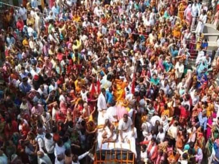 Shri Rang Ramanujacharya Ji Maharaj Last Journey in Jehanabad people give him a Final Farewell ann Bihar News: श्री रंग रामानुजाचार्य जी महाराज की शव यात्रा में उमड़ा जनसैलाब, पूरे मगध क्षेत्र से शामिल हुए हजारों लोग