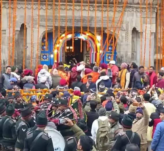 Kedarnath Mandir: first worship performed in the name of pm modi in kedarnath dham opened બે વર્ષ બાદ આજે વહેલી સવારે બાબા કેદારનાથના કપાટ ખુલ્યા, પહેલી પૂજા કોના નામથી કરાઇ ? જાણો