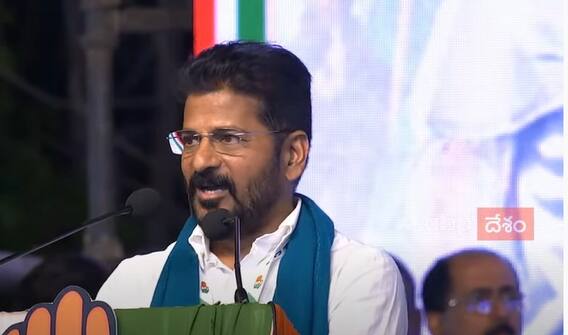 TPCC Chief Revanth Reddy Warangal Declaration:వరంగల్ డిక్లరేషన్ ను వివరించిన రేవంత్ రెడ్డి|ABP Desam