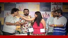 Kolkatar Harry: আজ মুক্তি পাচ্ছে ছোটদের ছবি ‘কলকাতার হ্যারি’। Bangla News