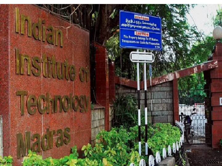 Anyone Can Study Computer Science at IIT Madras for Free, JEE Score Not Required ஐஐடி மெட்ராஸில் இலவசமாக கணினி அறிவியல் படிக்கலாம்.. எப்படி தெரியுமா?