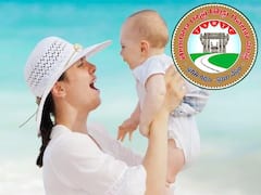 Mothers Day Gift : మాతృమూర్తులకు టీఎస్ఆర్టీసీ గిఫ్ట్, మదర్స్ డే నాడు ఉచిత ప్రయాణం!