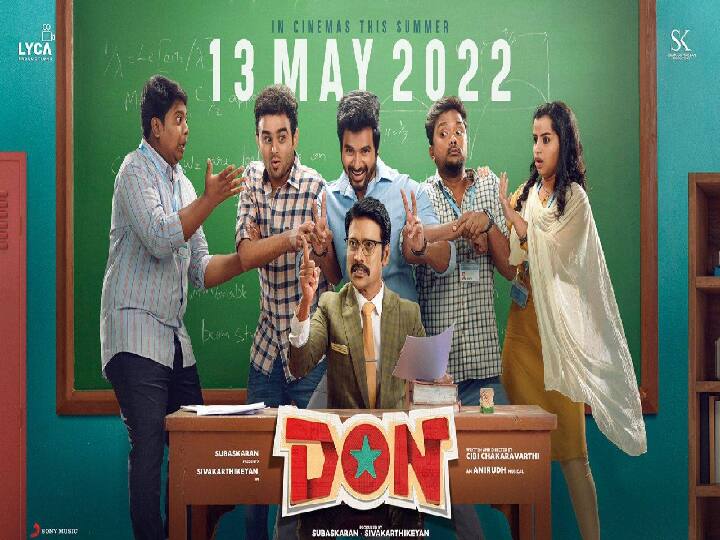 DON Movie Official Trailer Released Sivakarthikeyan, Priyanka Mohan, SJ Surya DON Trailer Out- Watch DON Trailer: அமுக்கு டுமுக்கு அமால் டுமால்... வெளியானது சிவகார்த்திகேயனின் ‘டான்’ ட்ரெய்லர்