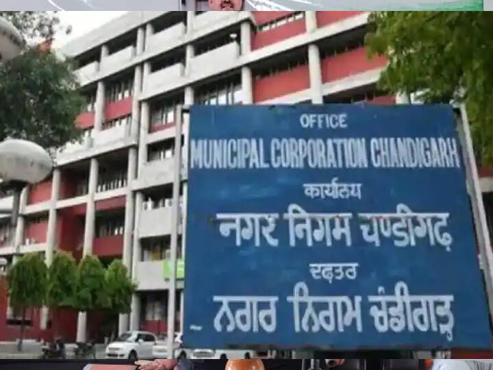 Chandigarh AAP six Councilors submitted reply on show cause notice extending support  BJP AAP Councilors: चंडीगढ़ नगर निगम सदन की कार्यवाही में AAP पार्षदों ने बीजेपी को दिया था समर्थन, अब पार्टी को सौंपा जवाब