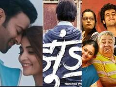 Ott Release: वीकेंड पर बाहर का नहीं है कोई प्लान, तो घर बैठे इन सीरीज और फिल्मों से लीजिए एंटरटेनमेंट का डोज़