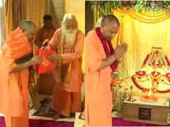 Yogi Adityanath: उत्तराखंड दौरे के बाद अयोध्या पहुंचे सीएम योगी, रामलला के किए दर्शन, देखें तस्वीरें