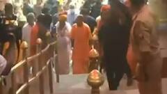 Ayodhya में CM Yogi का जोरदार स्वागत, 'जय श्री राम' के नारे से गूंज उठा मंदिर परिसर