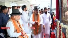 Ami Shah Visit: তিন বিঘা করিডোর পরিদর্শন অমিত শাহের।Bangla News