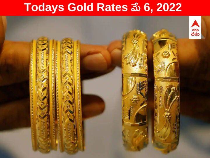 Gold Silver Price Today 6 May 2022 know rates in your city Telangana Hyderabad Andhra Pradesh Amaravati Gold-Silver Price: నేడు బంగారం ధరలు షాక్ ఏకంగా రూ.400 పైకి, వెండి ఏకంగా 700 పెరుగుదల