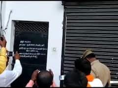 Gonda News: गोंडा के माफियाओं में मचा हड़कंप, अब शराब माफिया की 35 लाख की अवैध संपत्ति कुर्क