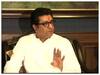 Raj Thackeray on Konkan Visit : मनसे अध्यक्ष राज ठाकरे करवीर निवासिनी अंबाबाईचे दर्शन घेऊन कोकण दौऱ्यावर जाणार