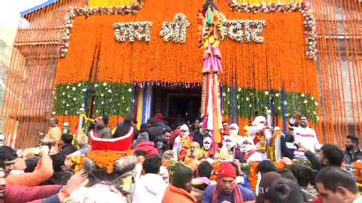 Kedarnath Temple Reopen With Rituals & Vedic Chanting Kedarnath Dham: ৬ মাস পর দরজা খুলল কেদারনাথের
