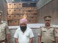 Uttar Pradesh News: प्रतापगढ़ में पुलिस से पकड़ा अवैध शराब से लदा ट्रक, ड्राइवर हिरासत में