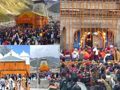 Kedarnath Dham: ‘जय केदार’ के नारों से गूंजा केदार धाम, सीएम धामी समेत हजारों भक्तों ने किए बाबा के दर्शन, देखिए तस्वीरें