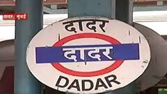 Mumbai : दादरमधील मंदिर-मशिदीचा अनोखा सलोखा, हिंदू-मुस्लिम एकतेचं जिवंत उदाहरण Special Report