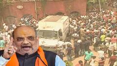 Amit Shah: দুর্গাপুজোকে ইউনেস্কোর স্বীকৃতি গোটা দেশের গর্বের বিষয় : অমিত শাহ ।Bangla News