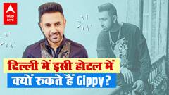 Gippy Grewal कैसे वेटर से Superstar बने ! किसने दी 3 रुपये टिप ! क्यों बनाई Film Maa ?