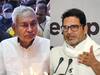 Prashant Kishor का बिहार के मुख्यमंत्री पर तंज, कहा- नीतीश कुमार ने ठीक कहा है...