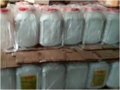 Jabalpur News: खाद्य तेल के जमाखोरों पर कार्रवाई, ढाई करोड़ से ज्यादा का तेज जब्त, यहां जाने किसके यहां मिला कितना तेल