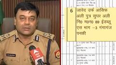 UP News : Kanpur में भू-माफियाओं के खिलाफ बड़ा एक्शन , जल्द चलेगा बुलडोजर