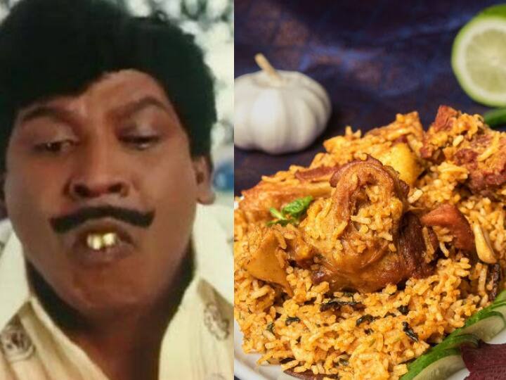 chennai virugambakkam wallowed gold jewelery with a biryani when he was invited home for a biryani party ahead of Ramadan தோழி வீட்டில் ரம்ஜான் விருந்து : நகை பிரியாணி சாப்பிட்டு வசமாக மாட்டிய நபரால் பரபரப்பு