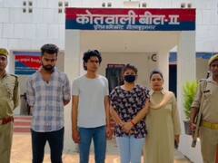 Noida News: पहले मिलने को बुलाया, फिर ले गई OYO रूम, अश्लील वीडियो बनाकर मांगी रंगदारी, 3 गिरफ्तार