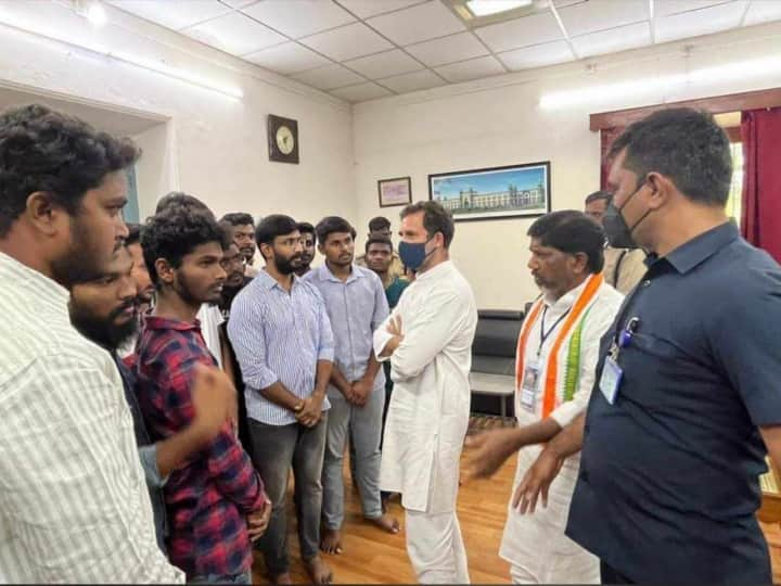 Hyderabad AICC Leader Rahul gandhi meets NSUI leaders in Chanchalguda jail Rahul Gandhi : చంచల్ గూడ జైలుకి రాహుల్ గాంధీ, ఎన్‌ఎస్‌యూఐ నేతలతో ములాఖత్