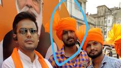 Bengal में BJP कार्यकर्ता का संदिग्ध हालत में शव मिला, मामले पर TMC और BJP आमने- सामने