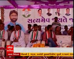 બનાસકાંઠા: શું જિગ્નેશ મેવાણી માટે વાવ બેઠક છોડવા તૈયાર છે ગેનીબેન ?