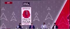 ABP Ideas Of India : 'विकसित भारत के निर्माण पर चर्चा' , जानिए क्या है विशेषज्ञों का कहना