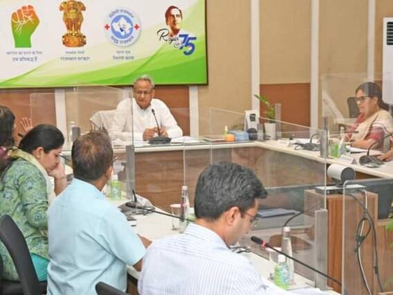 Invest Rajasthan 2022: आज से शुरू होगा ‘इन्वेस्ट राजस्थान‘ का आयोजन, 5000 इन्वेस्टर होंगे शामिल Invest Rajasthan 2022: आज से शुरू होगा ‘इन्वेस्ट राजस्थान‘ का आयोजन, 5000 इन्वेस्टर होंगे शामिल