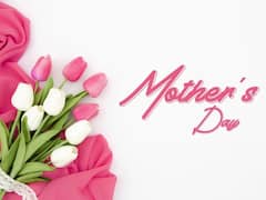 Mothers Day 2022: ‘అమ్మ’కు ఇచ్చిన ఆ మాటే ‘మదర్స్ డే’, మే నెల రెండో ఆదివారమే ఎందుకు? దీని వెనుక అంత కథ ఉందా?