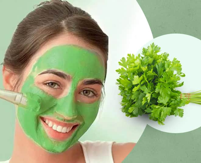 Beauty Tips: use coriander leaves in this way to get rid of wrinkles and pigmentation Beauty Tips: बढ़ती उम्र पर लगाम लगाना है तो अपनाएं धनिया की पत्ते का पैक और स्क्रब