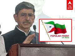 Governor RN Ravi : பாப்புலர் ஃப்ரண்ட் ஆஃப் இந்தியா மிக ஆபத்தான இயக்கம்: ஆளுநர் ஆர்.என் ரவி பகீர்