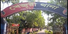 Khejuri: কাশীপুরকাণ্ডে তোলপাড়ের মধ্যেই খেজুরিতে রহস্যমৃত্যু,আত্মহত্যা না খুন, প্রশ্ন বিজেপির। Bangla News
