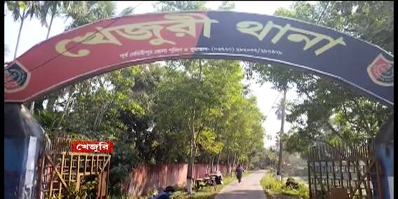 Khejuri: কাশীপুরকাণ্ডে তোলপাড়ের মধ্যেই খেজুরিতে রহস্যমৃত্যু,আত্মহত্যা না খুন, প্রশ্ন বিজেপির। Bangla News
