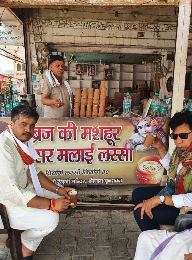 रोहित पवारांनी म्हटलं आहे की, महाराष्ट्राला भक्तीची, अध्यात्माची उच्च परंपरा आहे. अनेकदा अचानक अडचणीचा प्रसंग येतो आणि आपण त्यातून सहीसलामत मार्ग काढतो, यामागेही भक्ती आणि अध्यात्माची एक अदृश्य शक्तीच असते, असं माझं मत आहे.