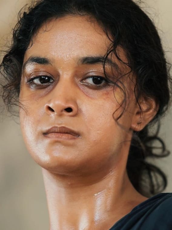 ‘చిన్నీ’ మినీ రివ్యూ, కీర్తి ఊరుమాస్ అంతే!