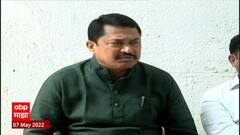 Nana Patole : राष्ट्रवादीने आमच्या पाठीत सुरा खुपसला; जिल्हा परिषद अध्यक्ष निवडीनंतर नाना पटोले यांचं वक्तव्य