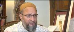 Gyanvapi Controversy : Asaduddin Owaisi का बड़ा बयान - 'हम कोर्ट के फैसले के खिलाफ हैं'