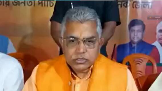 Cossipore: 'এদের ধান্দাবাজি আমরা জানি, তাই প্রথমেই কোর্টে গেছি', তৃণমূল সরকারকে নিশানা দিলীপের।Bangla News