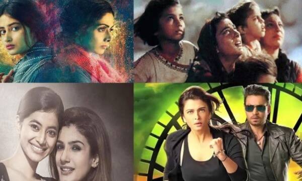 Mothers Day Special Be sure to watch these Bollywood movies commenting on mother child relationship on Mothers Day Mothers Day Special : आई-मुलांच्या नात्यावर भाष्य करणारे 'हे' बॉलिवूड सिनेमे मातृदिनी नक्की पाहा