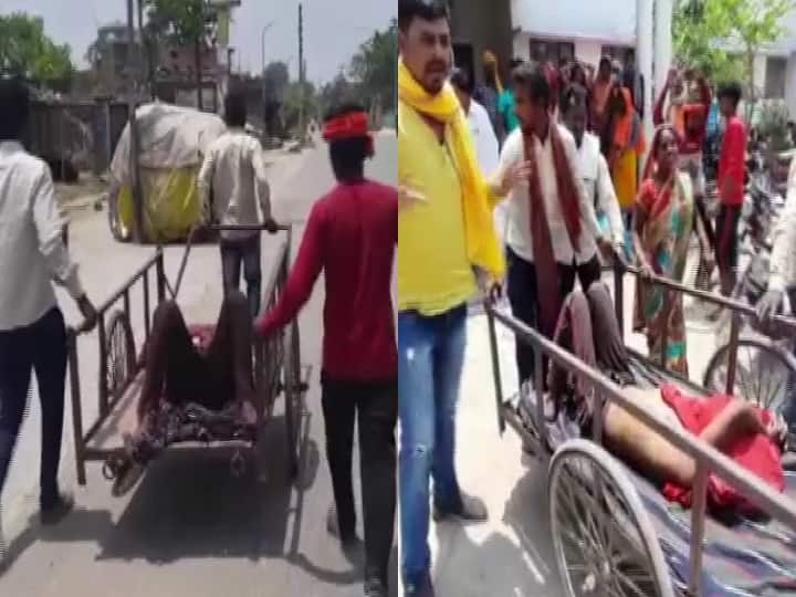 Ballia Health Department Chief medical Officer Action taken on Viral Video case of taking patient to hospital by handcart Ballia News: ठेले से मरीज को अस्पताल ले जाने के मामले में हुआ एक्शन, CMO ने शाम तक मांगी जांच रिपोर्ट