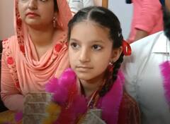 ਪੰਜਾਬ ਬੋਰਡ ਨੇ ਐਲਾਨੇ ਪੰਜਵੀਂ ਕਲਾਸ ਦੇ ਨਤੀਜੇ, ਮਾਨਸਾ ਦੀ ਸੁਖਮਨ ਕੌਰ ਸੂਬੇ 'ਚ ਪਹਿਲੇ ਸਥਾਨ 'ਤੇ